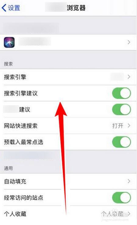 iphone网页下载的文件在哪（iphone网页下载的文件在哪儿）