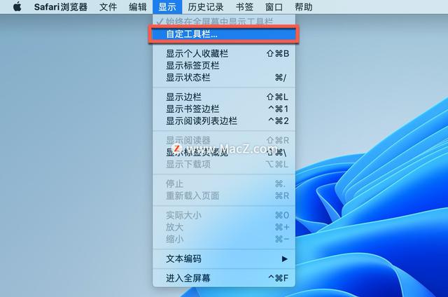 iphone浏览器怎么加速（苹果网页怎么加速）