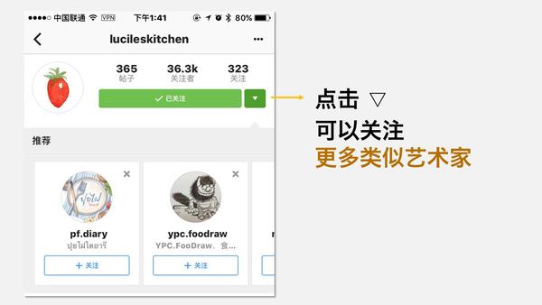 上instagram用哪个加速器知乎（上instagram用什么加速器）