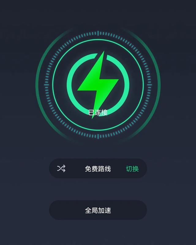 雷霆加速版ins正版下载（雷霆加速下载器下载instagram）