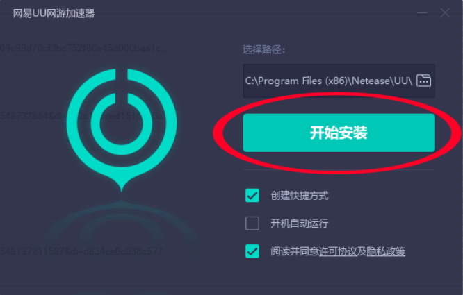 可以登录ins的加速器下载（可以登录ins的免费加速器）